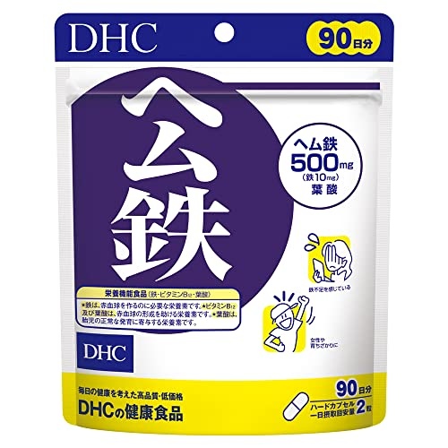 DHC wS 90 22It1,413 ~I