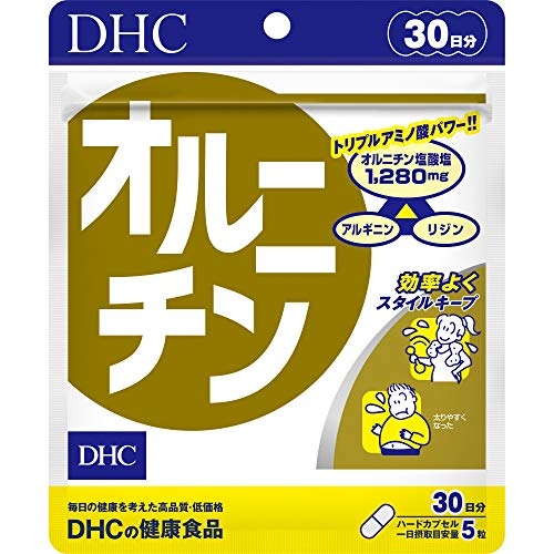 DHC Ij` 30 20It807 ~I