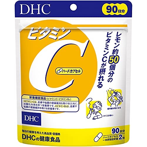 DHC r^~C90 21It499 ~I