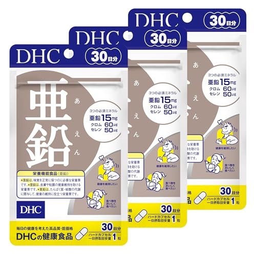 DHC  30 ~3Zbg4Ԃ܂Ɣr 23It916 ~I