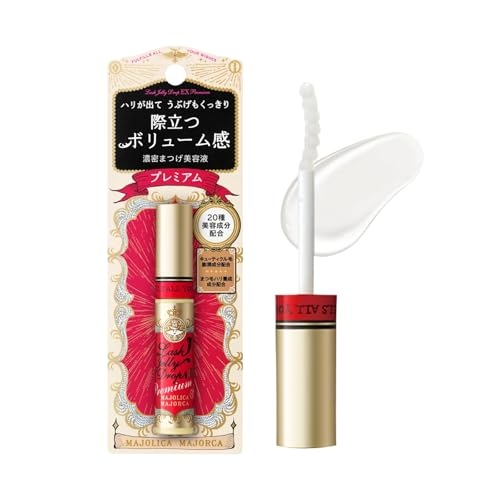 MAJOLICA MAJORCA ���b�V���W�F���[�h���b�v �d�w �v���~�A�� 5.3g | �Z���܂����e�t | ���L�b�h�^�C�v | �L���[�e�B�N���іc������ �܂��n���{������ �܂уP�A | ��������17���Ԃ܂��Ɣ�r���� 17���I�t��2,020�~�I