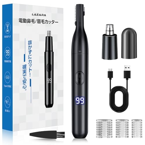 ���уV�F�[�o�[  ���уJ�b�^�[ �����Y LCD�d�r�c�ʕ\�� �@�уJ�b�^�[ ���� �d�� �V�F�[�o�[ 15000�񍂑���] ���������\ �؂ꖡ�U�Q �����p ���ɗD���� �܂䂰���� �����Y�p ���􂢉\ ���S��? �܂䂰�V�F�[�o�[ �炻�� ���@�\�d�� �j�����p �h�V�̓� ��̓� ���̓� �a���� �N���X�}�X �L�O�� ���{��戵�������t�� ���p�R�[���t�� ��9���Ԃ܂��Ɣ�r���� 23���I�t��1,990�~�I