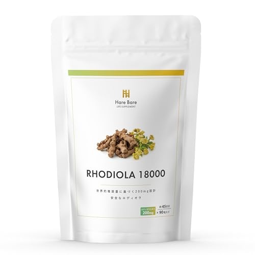 ���f�B�I�����[�A 18000mg ��e�ʃT�v�� 45~90���� ���{�� EU�������̔z�� GMP�F�� �n���o����10���Ԃ܂��Ɣ�r���� 17���I�t��2,880�~�I