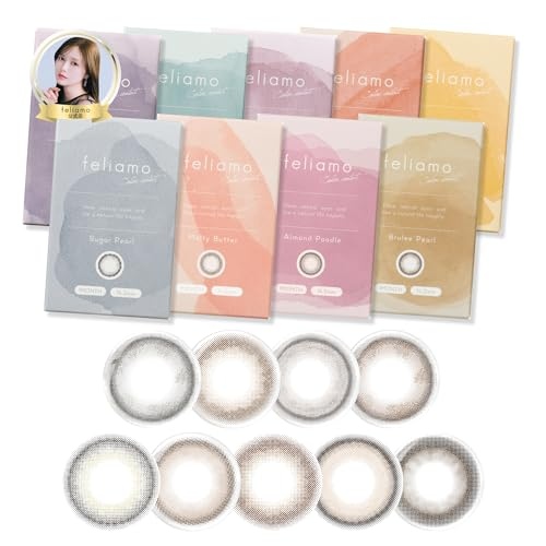 feliamo  1MONTH 2������ �R�[�q�[�[���[�i�x�Ȃ��j �E�F�b�g�e�B�b�V���t��12���Ԃ܂��Ɣ�r���� 15���I�t��1,402�~�I