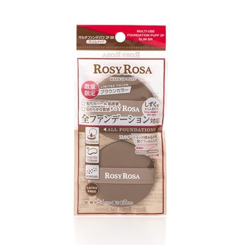 ���[�W�[���[�U �}���`�t�@���f�p�t2P �X���� BR ���� ������2���Ԃ܂��Ɣ�r���� 42���I�t��550�~�I