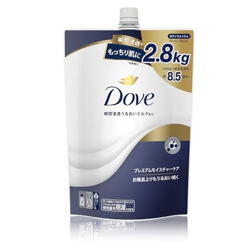 Dove �{�f�B�[�\�[�v �v���~�A�����C�X�`���[�P�A ��e�� �l�� 8.5�� 2.8kg �u�ԐZ�����邨���~���N �g���v���Z���~�h�z�� ������ �ێ� �Z���A ��20���I�t��1,775�~�I