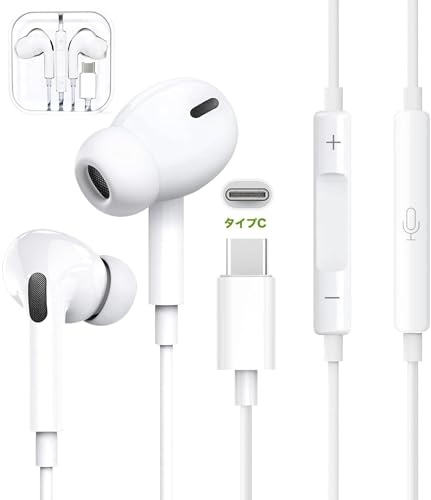 �^�C�vc �C���z�� �L�� Type C�L�� �C���z�� �}�C�N�t�� �L��HiFi ���������o�[�W���� �ʘb�\ ���ʒ��� �����ጸ ���K�ȑ����� �l�ԍH�w ���ݖh�~ �x���Ȃ� �^�C�v�V�[ �d�ቹ ���^?�y�� �h�� iPhone/Android/Galaxy/iPad�ȂǑΉ� ��27���I�t��1,614�~�I