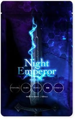�i�C�g�G���y���[ �T�v�� 45�� Night Emperor 15������3���Ԃ܂��Ɣ�r���� 15���I�t��6,350�~�I